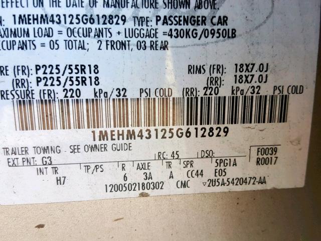 1MEHM43125G612829 - 2005 MERCURY MONTEGO PR თაფლისფერი ფოტო 10