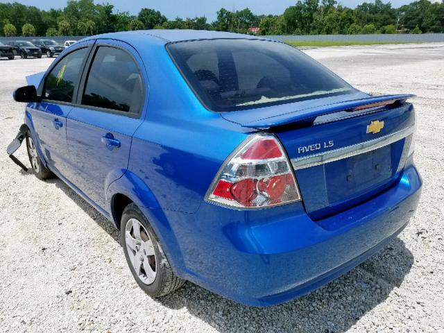 KL1TD56657B109327 - 2007 CHEVROLET AVEO BASE 蓝色 照片 3