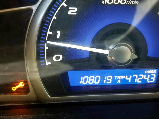 2HGFA1F57BH308850 - 2011 HONDA CIVIC LX فضي صورة 8