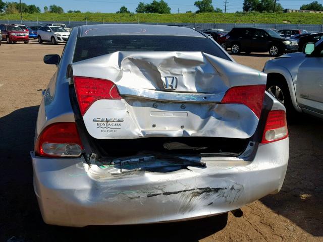 2HGFA1F57BH308850 - 2011 HONDA CIVIC LX فضي صورة 9