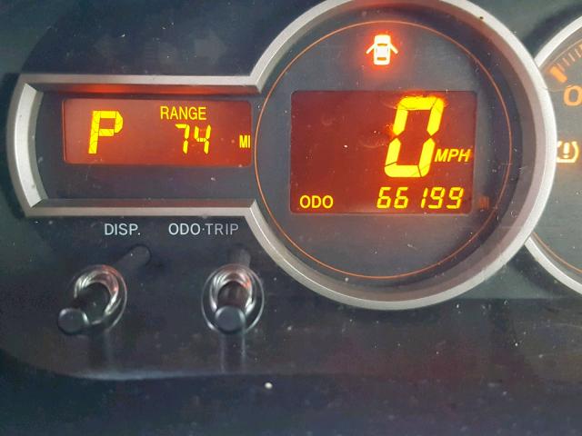 JTLZE4FE6FJ073318 - 2015 TOYOTA SCION XB 灰色 照片 8