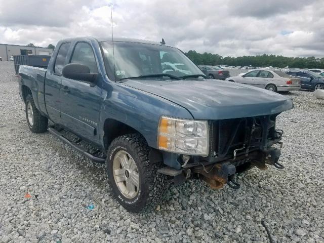 2GCEK19J481250763 - 2008 CHEVROLET SILVERADO BLUE photo 1