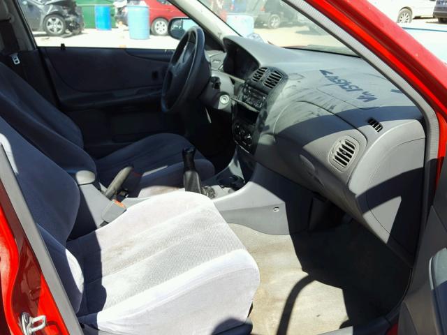 JM1BJ2210X0154547 - 1999 MAZDA PROTEGE ES 红色 照片 5