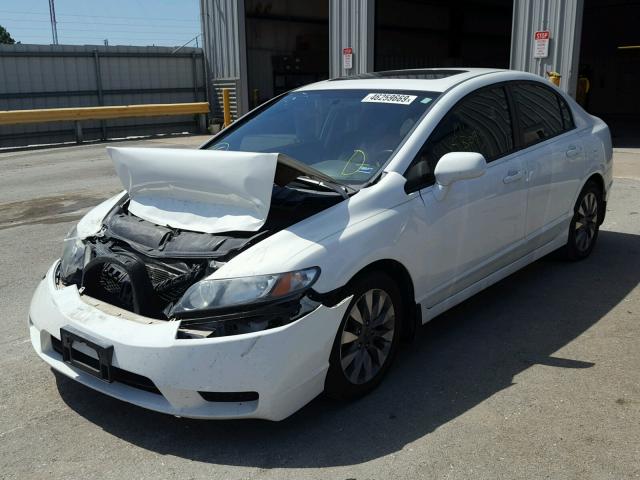19XFA16909E005884 - 2009 HONDA CIVIC EXL 白色 照片 2