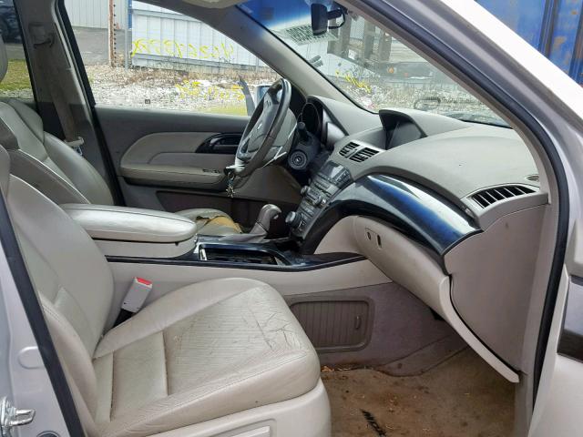 2HNYD28879H516761 - 2009 ACURA MDX SPORT SILVER photo 5