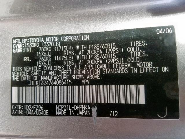 JTLKT324764086415 - 2006 TOYOTA SCION XB 银色 照片 10