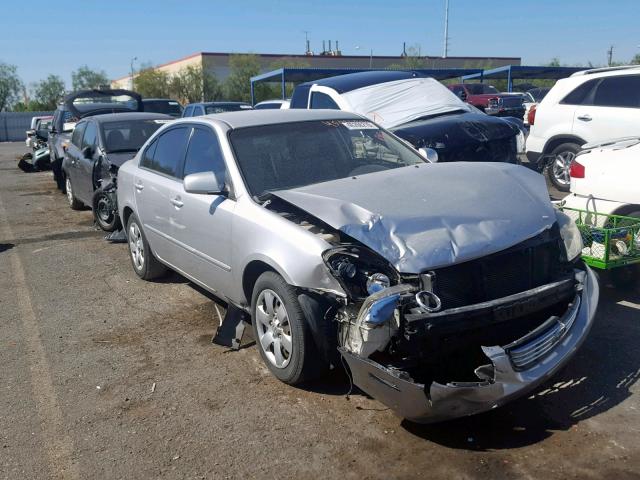 KNAGE123385255637 - 2008 KIA OPTIMA SILVER photo 1