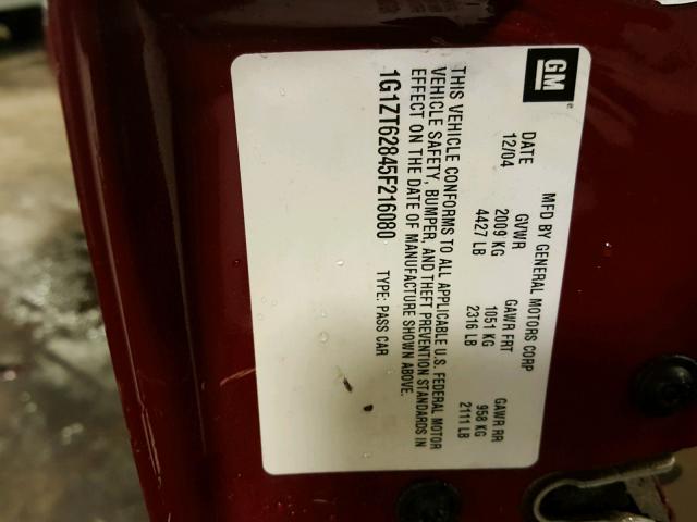 1G1ZT62845F216080 - 2005 CHEVROLET MALIBU MAX მუქწითელი ფოტო 10