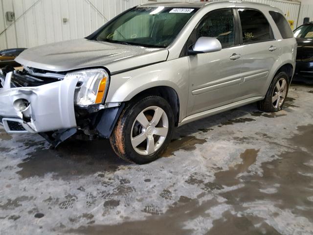 2CNDL737886029156 - 2008 CHEVROLET EQUINOX SP GRAY photo 2