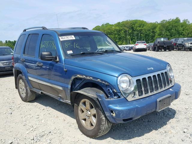 1J4GL58K45W547196 - 2005 JEEP LIBERTY LI BLUE photo 1