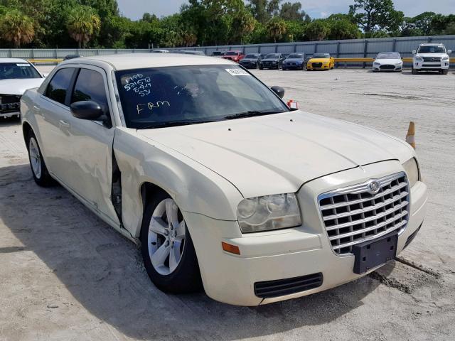 2C3KA43R07H600325 - 2007 CHRYSLER 300 WHITE photo 1