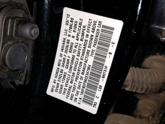 19XFB2F96CE347964 - 2012 HONDA CIVIC EXL 黑色 照片 10