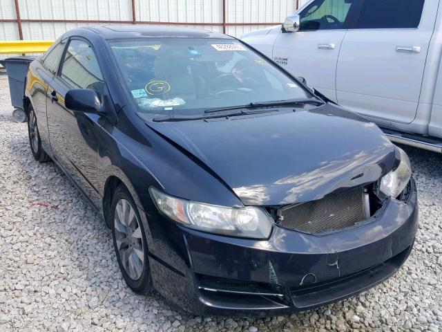 2HGFG1B95BH503126 - 2011 HONDA CIVIC EXL Qara foto 1