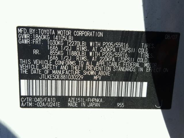 JTLKE50E881030229 - 2008 TOYOTA SCION XB Ақ фото 10