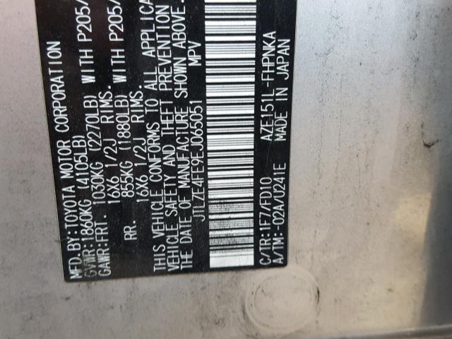 JTLZE4FE9EJ065051 - 2014 TOYOTA SCION XB Күміс фото 10