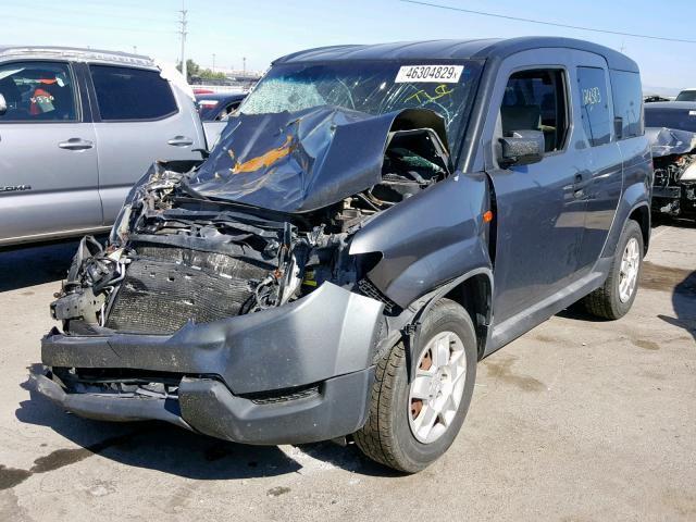 5J6YH18339L001617 - 2009 HONDA ELEMENT LX GRAY photo 2