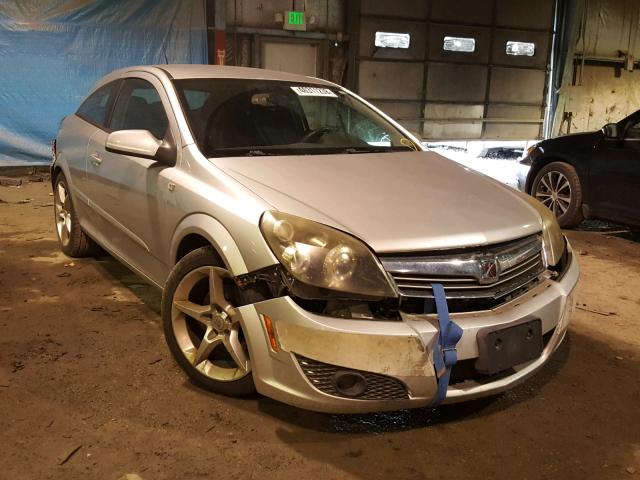 W08AT271985045841 - 2008 SATURN ASTRA XR SILVER photo 1