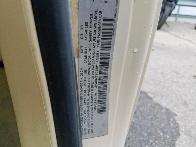 3VWRW31C59M515891 - 2009 VOLKSWAGEN NEW BEETLE ბეჟი ფოტო 10