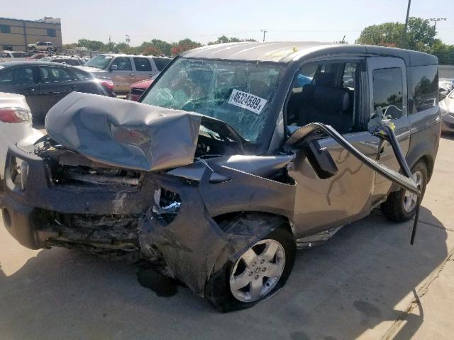 5J6YH18685L001990 - 2005 HONDA ELEMENT EX GRAY photo 2