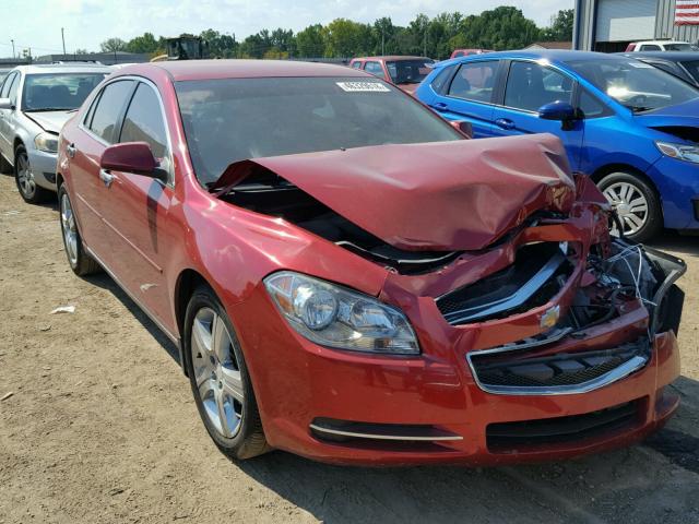 1G1ZC5E01CF270028 - 2012 CHEVROLET MALIBU 1LT ბურგუნდია ფოტო 1