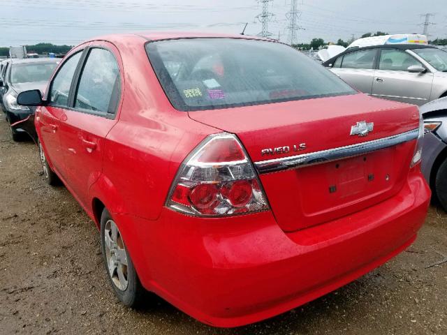 KL1TD56688B120355 - 2008 CHEVROLET AVEO BASE Qırmızı foto 3