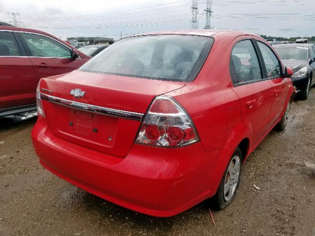 KL1TD56688B120355 - 2008 CHEVROLET AVEO BASE Qırmızı foto 4