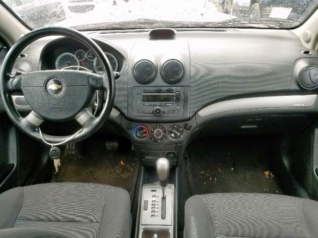 KL1TD56688B120355 - 2008 CHEVROLET AVEO BASE Qırmızı foto 9