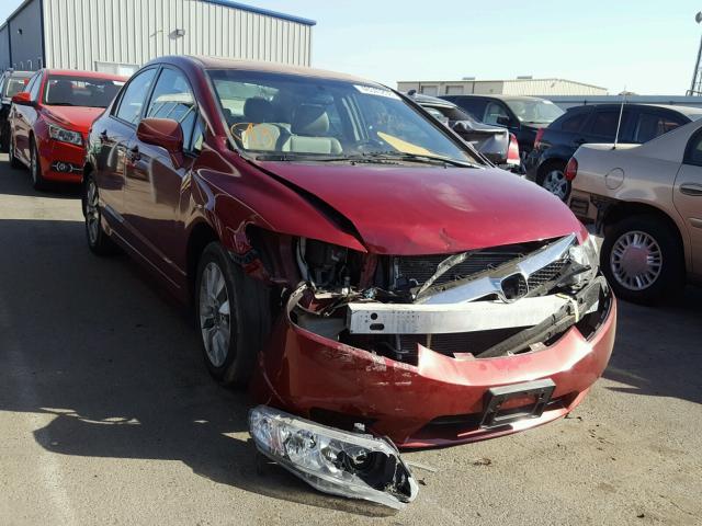 2HGFA1F94BH518292 - 2011 HONDA CIVIC EXL BURGUNDY photo 1