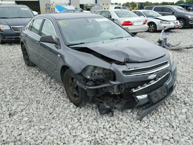 1G1ZG57B68F189066 - 2008 CHEVROLET MALIBU LS 灰色 照片 1