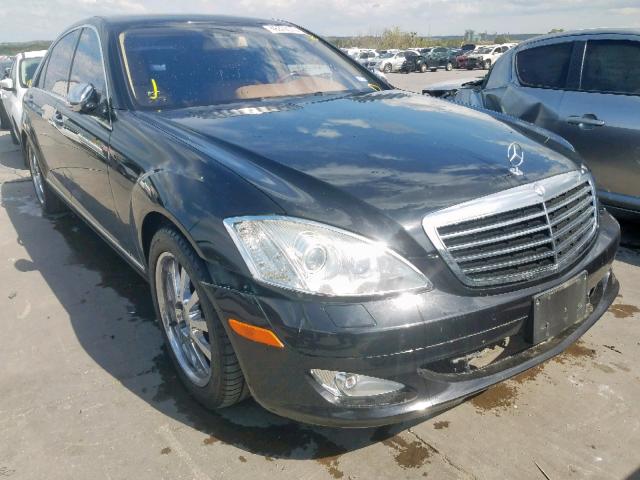 WDDNG71X78A169093 - 2008 MERCEDES-BENZ S 550 BLACK photo 1