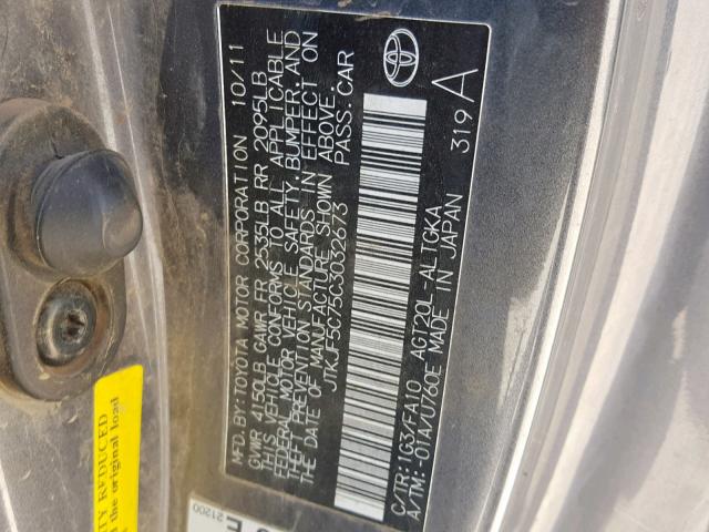 JTKJF5C75C3032673 - 2012 TOYOTA SCION TC ნაცრისფერი ფოტო 10