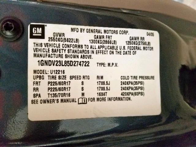 1GNDV23L85D274722 - 2005 CHEVROLET UPLANDER L 蓝色 照片 10