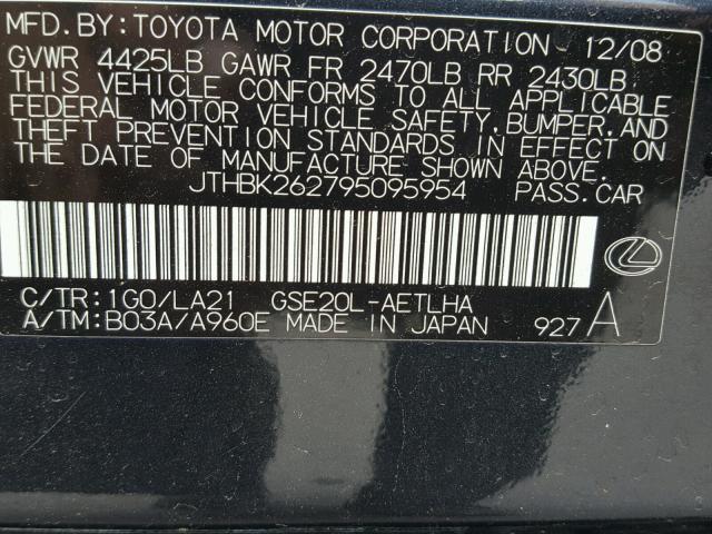 JTHBK262795095954 - 2009 LEXUS IS 250 BLACK photo 10