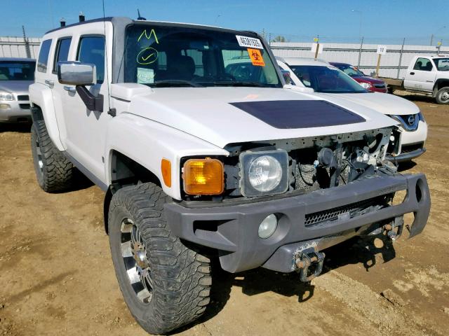 5GTDN13E778146609 - 2007 HUMMER H3 WHITE photo 1