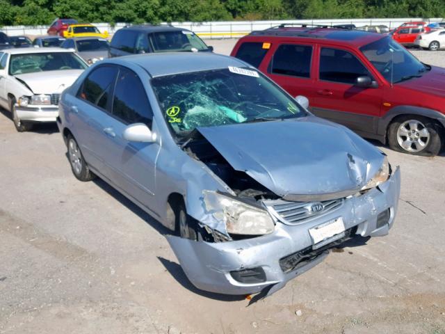 KNAFE121575401965 - 2007 KIA SPECTRA EX SILVER photo 1