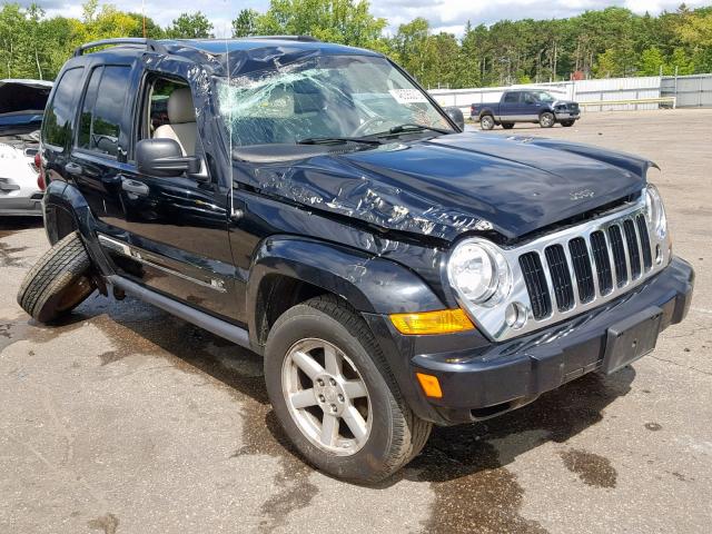 1J8GL58K85W534322 - 2005 JEEP LIBERTY LI BLACK photo 1