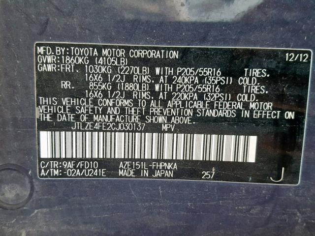 JTLZE4FE2CJ030137 - 2012 TOYOTA SCION XB Күлгін фото 10