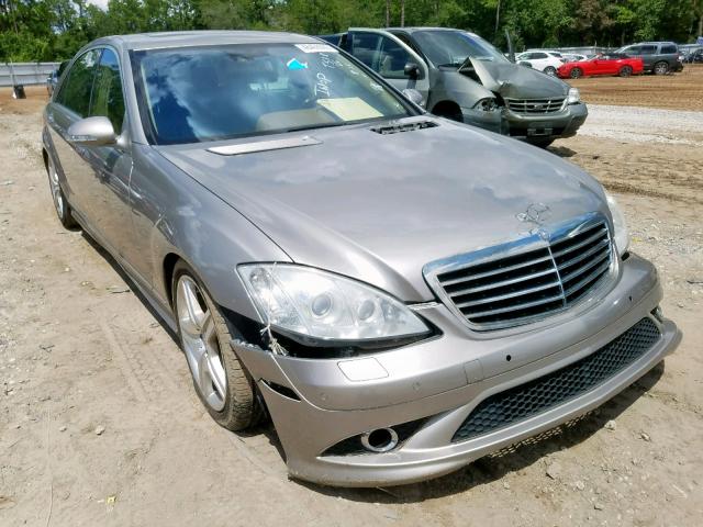 WDDNG71X78A211424 - 2008 MERCEDES-BENZ S 550 GRAY photo 1