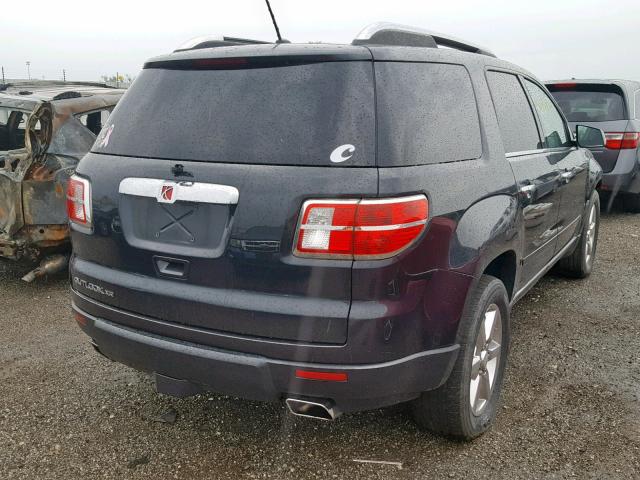 5GZER33757J118635 - 2007 SATURN OUTLOOK SP ნაცრისფერი ფოტო 4