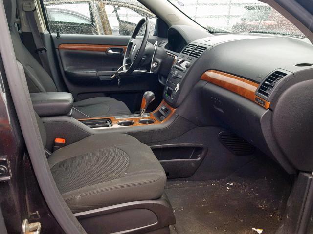 5GZER33757J118635 - 2007 SATURN OUTLOOK SP ნაცრისფერი ფოტო 5