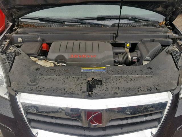 5GZER33757J118635 - 2007 SATURN OUTLOOK SP ნაცრისფერი ფოტო 7