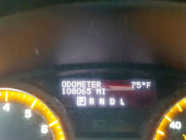 5GZER33757J118635 - 2007 SATURN OUTLOOK SP ნაცრისფერი ფოტო 8