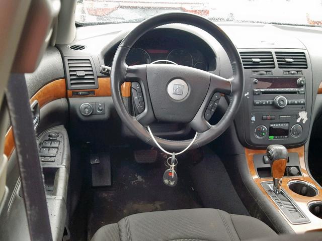 5GZER33757J118635 - 2007 SATURN OUTLOOK SP ნაცრისფერი ფოტო 9