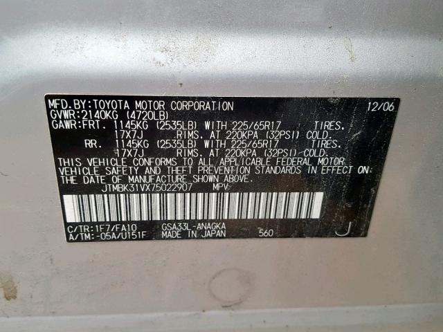 JTMBK31VX75022907 - 2007 TOYOTA RAV4 LIMIT SILVER photo 10