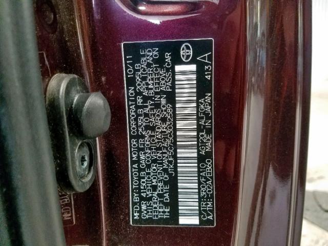 JTKJF5C75C3032589 - 2012 TOYOTA SCION TC ბურგუნდია ფოტო 10