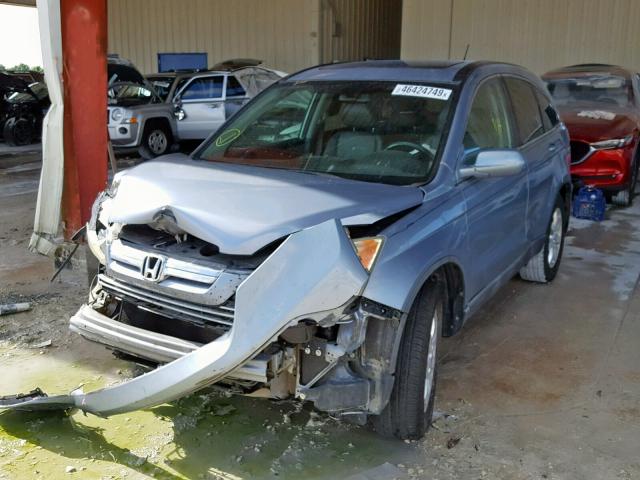 5J6RE38738L004463 - 2008 HONDA CR-V EXL SILVER photo 2