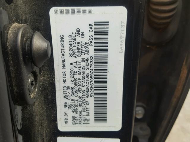 5Y2SM67059Z475383 - 2009 PONTIAC VIBE GRAY photo 10