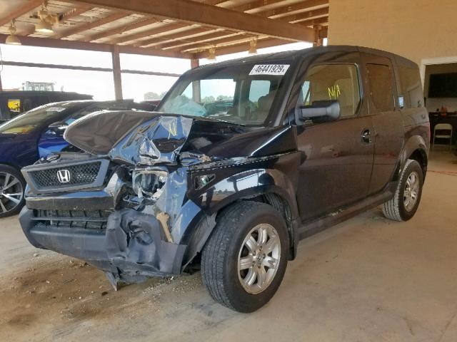 5J6YH18726L011294 - 2006 HONDA ELEMENT EX BLACK photo 2