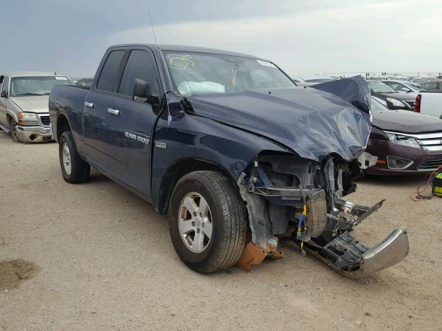 1C6RD6GTXCS212760 - 2012 DODGE RAM 1500 S BLUE photo 1