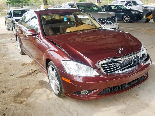 WDDNG71X98A179253 - 2008 MERCEDES-BENZ S 550 MAROON photo 1